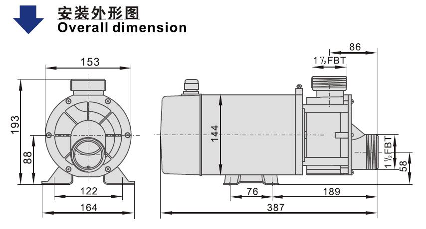 WDH Bathtub Pump