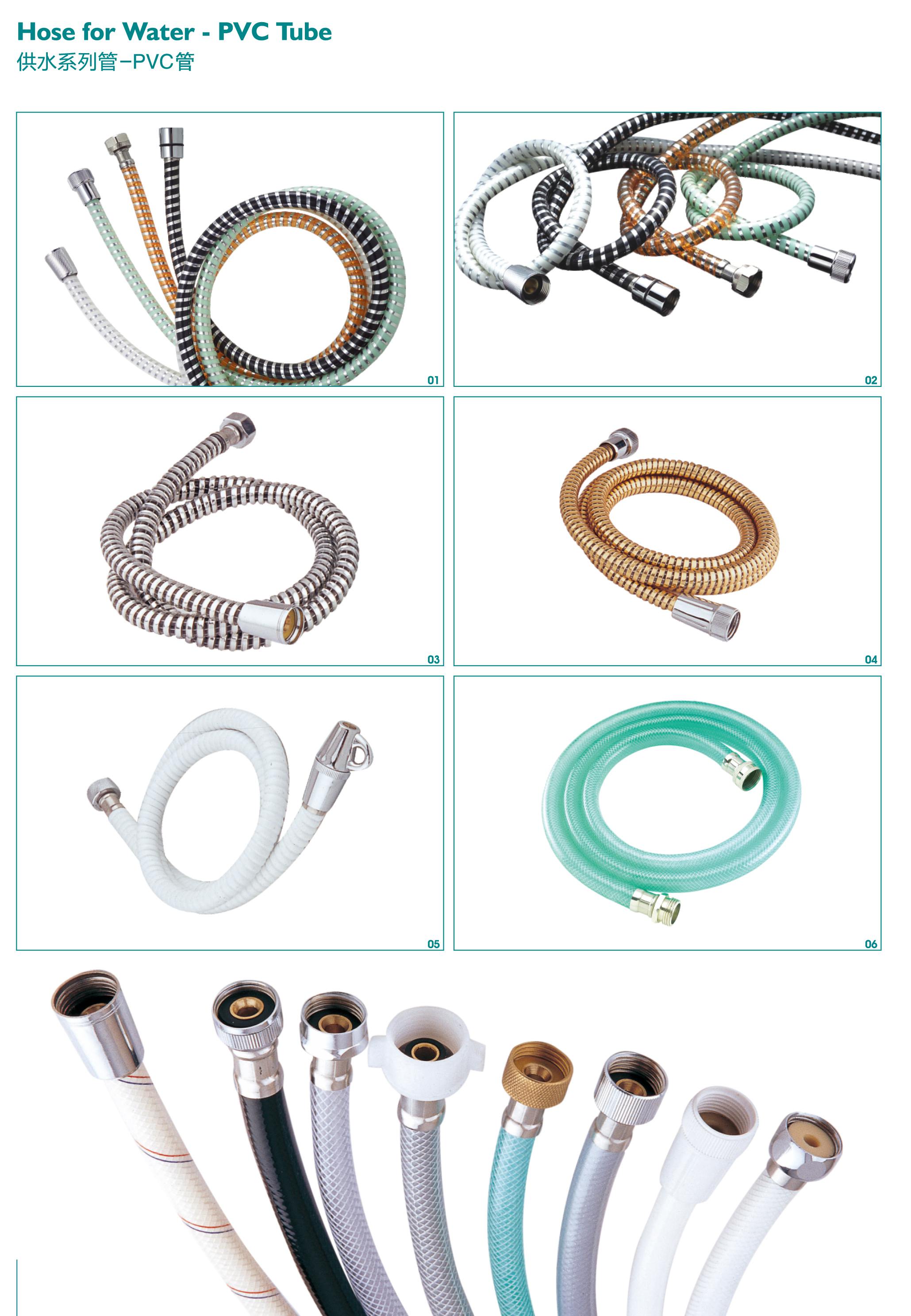 PVC Tube Flexible Hose