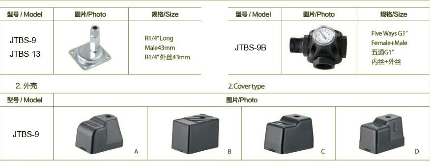 JTBS-9 Pressure Switch