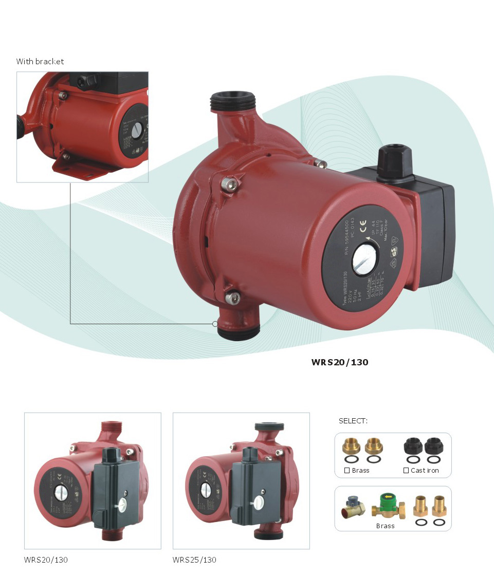 WRS20-130 Circulation Pump