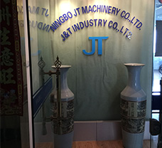 J&T INDUSTRY CO.,LTD. / NINGBO JT PUMP CO.,LTD.